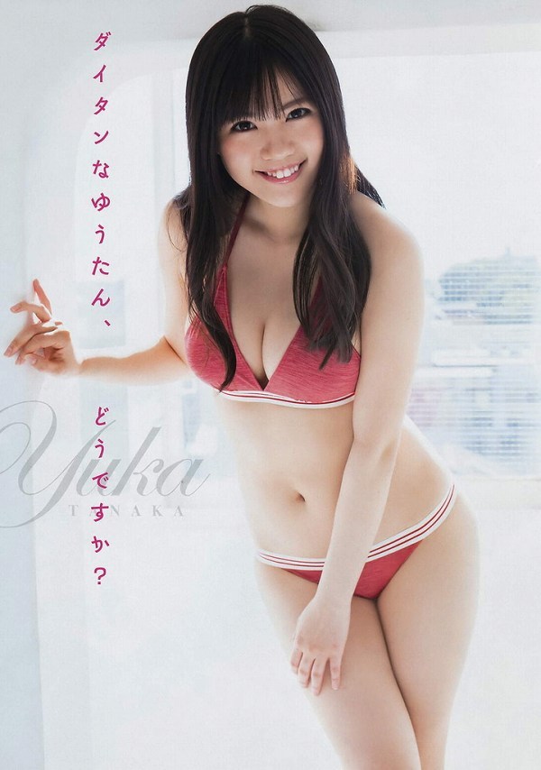 田中優香 水着