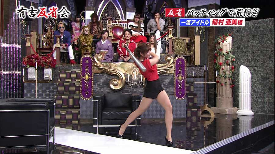 稲村亜美 パンスト