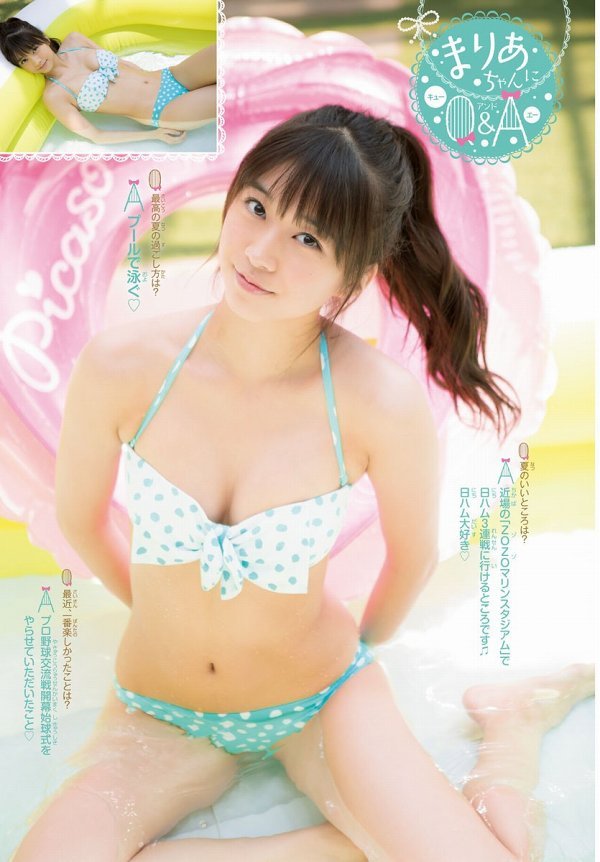 牧野真莉愛 水着