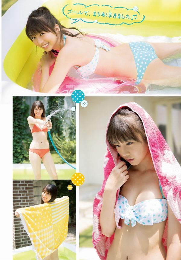 牧野真莉愛 水着