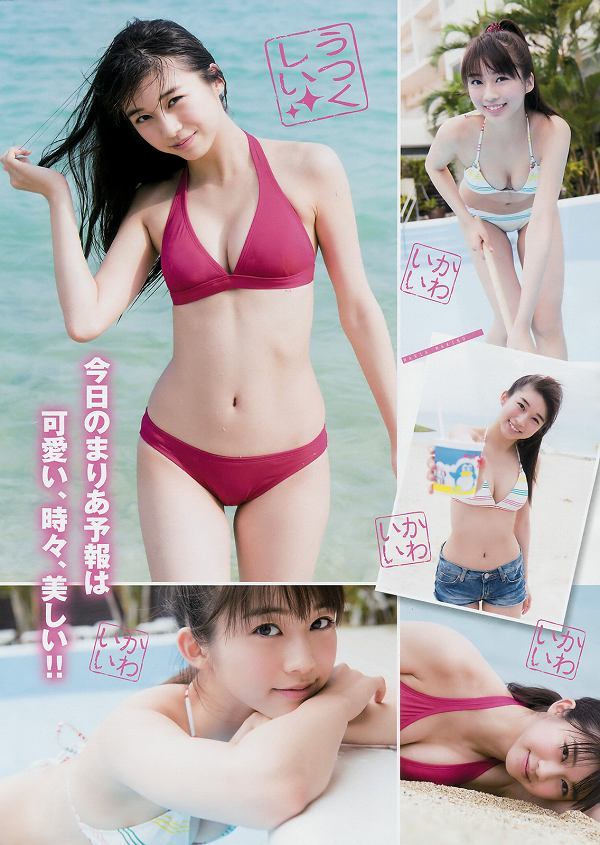 牧野真莉愛 水着