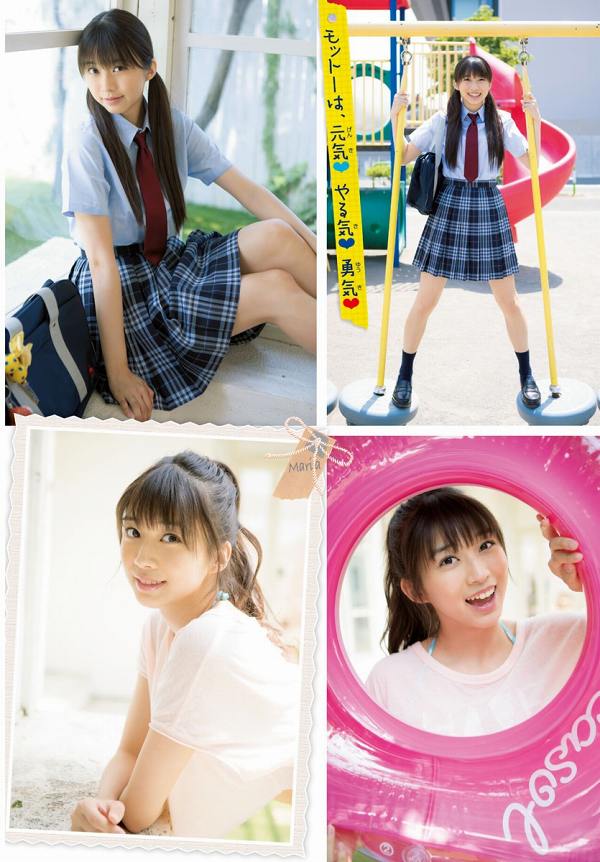 牧野真莉愛 制服