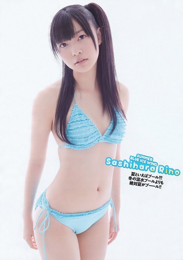指原莉乃 水着