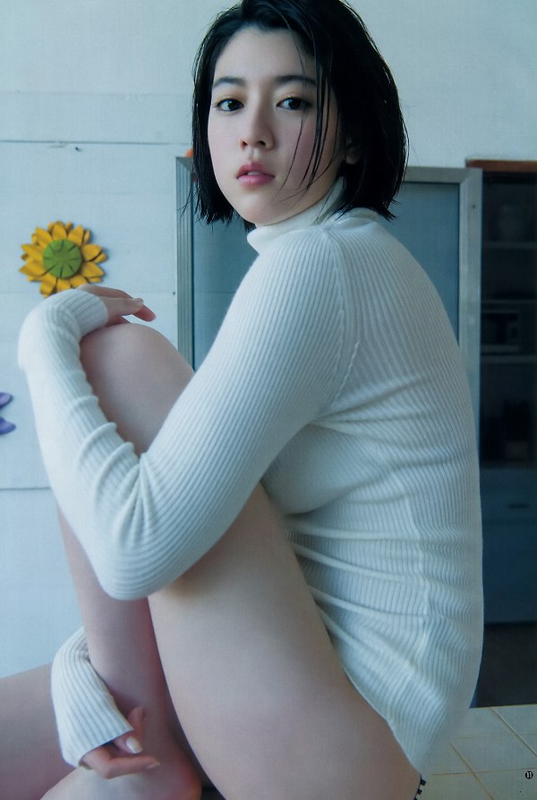 三吉彩花 太もも グラビア