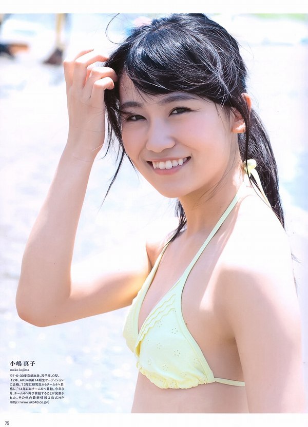 小嶋真子 水着 グラビア