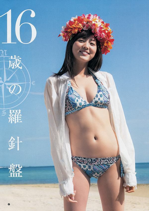 岩﨑名美 ビキニ グラビア