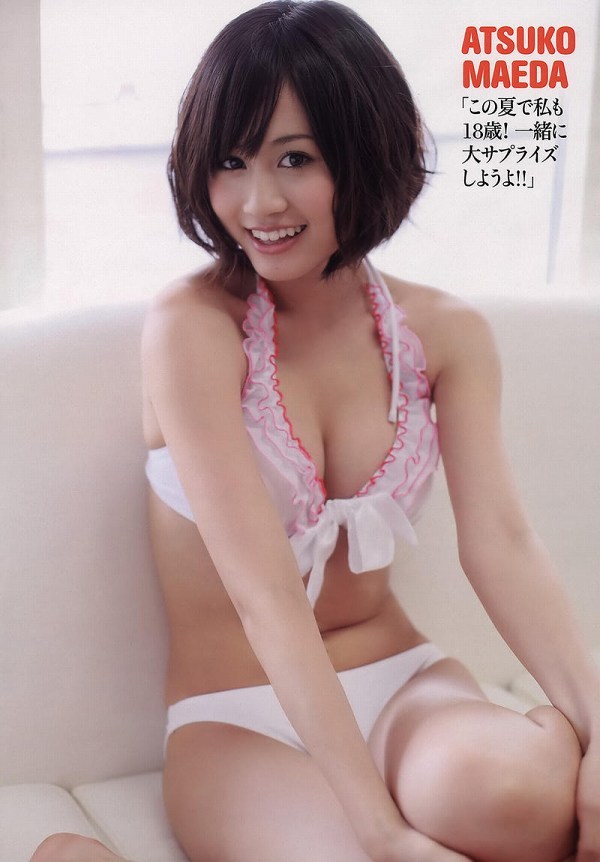 前田敦子 ビキニ グラビア