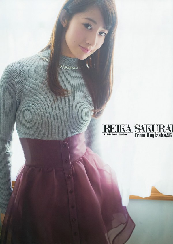 桜井玲香 ニット グラビア