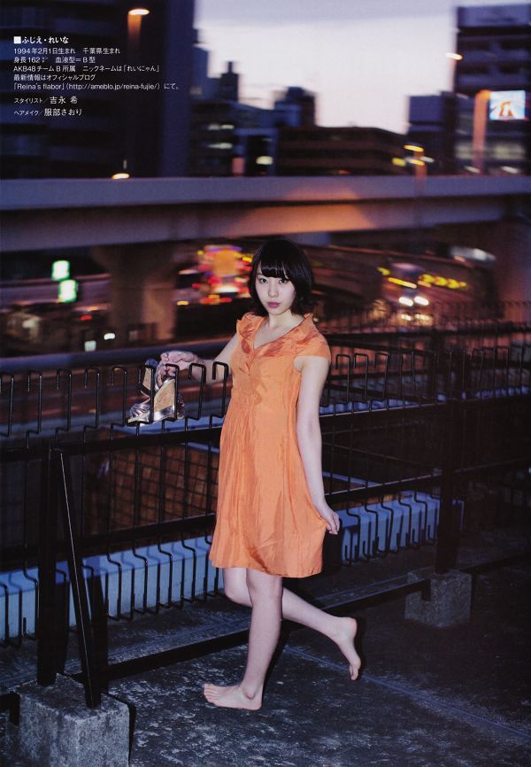藤江れいな セクシー グラビア