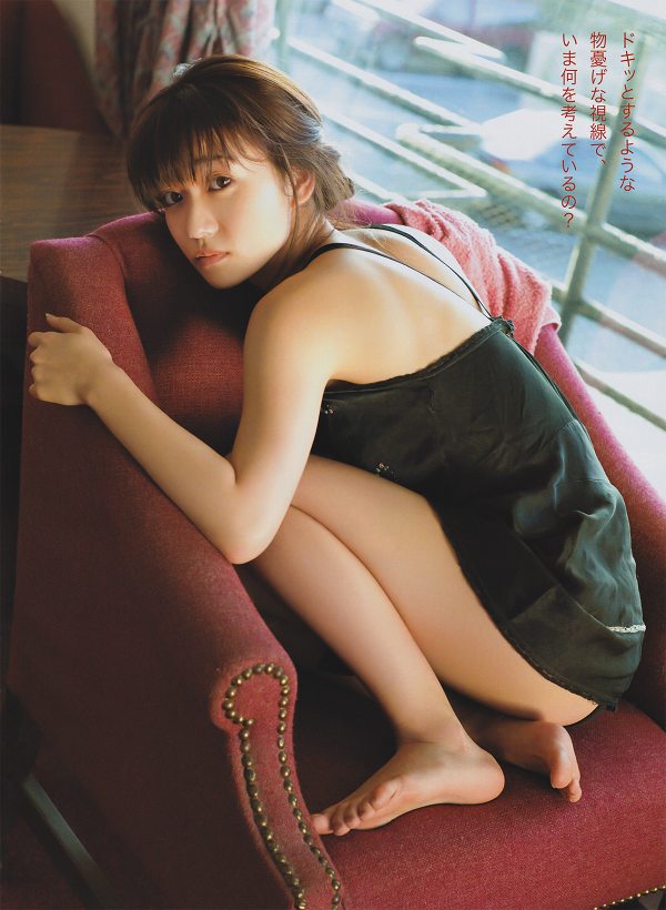 大島優子 太もも グラビア