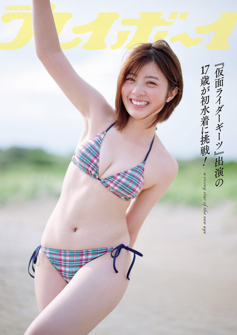 星乃夢奈