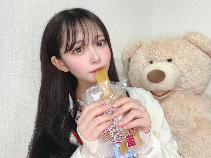 YUME