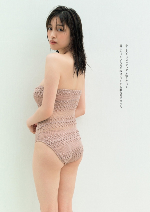 村島未悠 尻