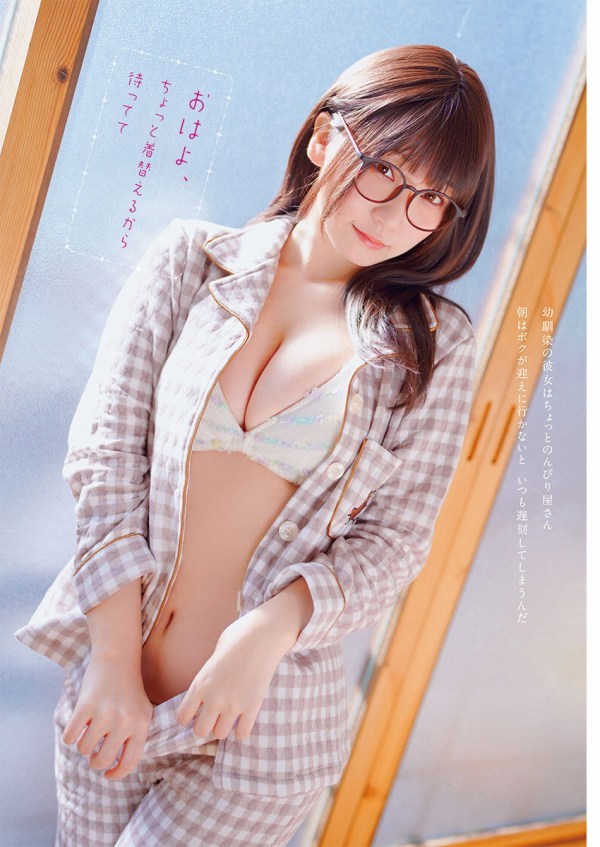 伊織もえ 眼鏡