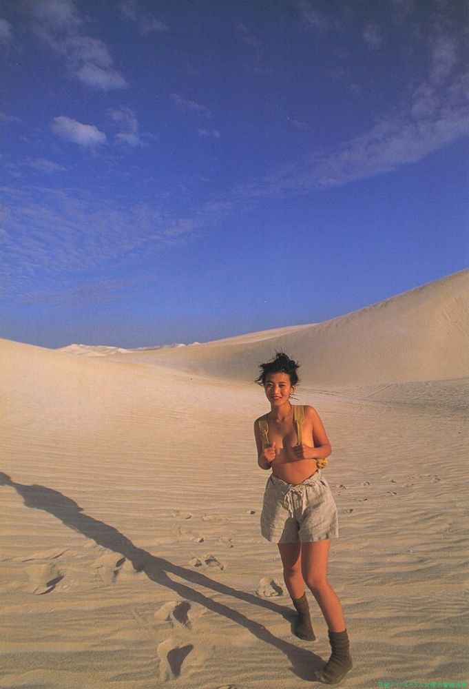 稲尾律子 手ブラ