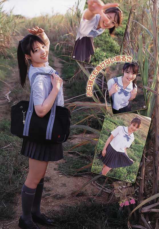 小池唯 制服
